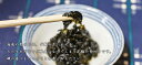 【海道屋】青のり(310g)【02P05Nov16】