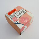 梅製品5,400円(税込)以上で送料無料 ぷらむ工房 梅の里にいってきました よろこんぶ(120g)