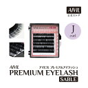 【公式】AIVIL プレミアムアイラッシュ Jカール