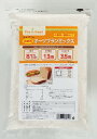 【オーツ麦のふすまを使用した糖質オフのパン用粉】 低糖質オーツブランミックス 1kg 10P11Aug14