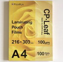 ラミネート フィルム A4サイズ（100ミクロン）100枚入り フジプラ業務用CPリーフ POP メニュー 掲示物の保護にお役立ちします