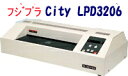 フジプラ City LPD3206 業務用ラミネーター 純日本製 の写真