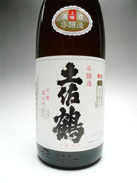 【地元高知で絶大な人気を誇る！】土佐鶴　本醸造酒　本醸辛口　1.8L