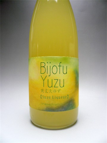 【美丈夫Yuzu】ゆずのお酒　720ml