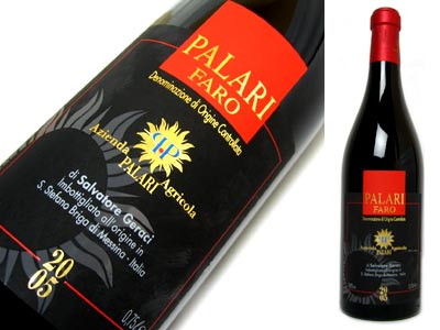 【6本〜送料無料】パラーリ ファロ 2007 パラーリPalari Faro 2007 Palari[イタリアワイン]