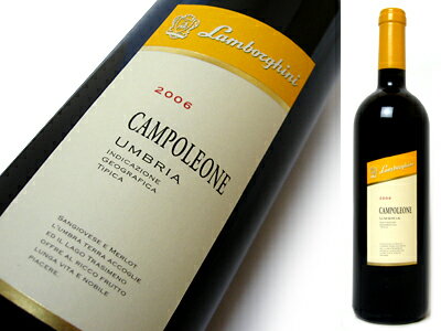 【6本〜送料無料】カンポレオーネ ウンブリア 2004 ランボルギーニ 2004 Lamborghini[イタリアワイン]