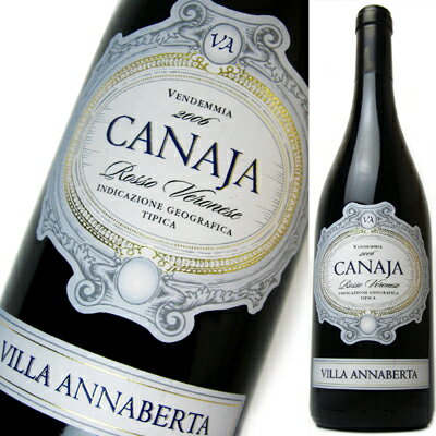 【6本〜送料無料】 カナヤ2008 ヴィッラ　アンナベルタ [ イタリアワイン ]【2sp_120810_green】