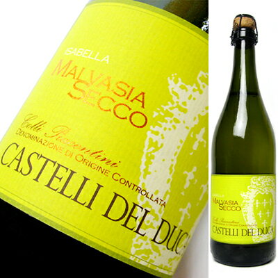 【6本〜送料無料】カステッリ デル ドゥーカ マルヴァジーア セッコ フリッツァンテ 2010 カステッリ デル ドゥーカCastelli del Duca Malvasia Secco Frizzante 2010 Castelli del Duca[イタリアワイン]