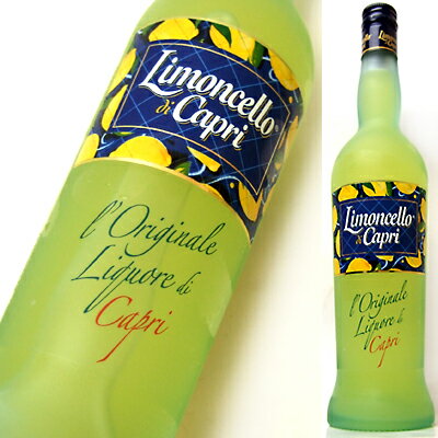 【6本〜送料無料】 リモンチェッロ(500ml) リモンチェッロ ディ カプリLimoncello Limoncello di Capri[イタリアワイン]【2sp_120810_green】【大特価セール】大特価出ました！