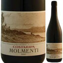 【6本〜送料無料】 キアレット モルメンティ 2009 コスタリパ 2009 Costaripa[イタリアワイン]
