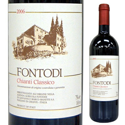 【6本〜送料無料】キャンティ クラシコ 2008 フォントディChianti Classico 2008 Azienda Agricola Fontodi[イタリアワイン]