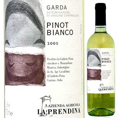 【6本〜送料無料】ガルダ ピノ ビアンコ 2011 ラ プレンディーナGarda Pino Bianco 2011 La Prendina[イタリアワイン]