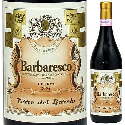 【6本〜送料無料】 バルバレスコ リゼルヴァ 2005 テッレ デル バローロBarbaresco Riserva 2005 Cantina Terre Del Barolo[イタリアワイン]