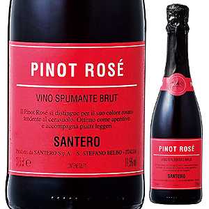 【6本〜送料無料】ピノ ロゼ（ハーフ375ml） NV サンテロPinot Rose half NV Santero F.lli & C. S.p.a.[イタリアワイン]