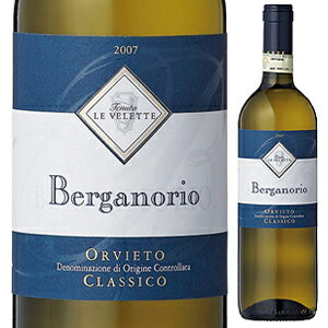 【6本〜送料無料】ベルガノリオ オルヴィエート クラッシコ 2011 レ ヴェレッテBerganorio Orvieto Classico 2011 Tenuta Le Velette[イタリアワイン]