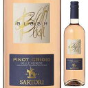 【6本〜送料無料】ピノ グリージョ ブラッシュ 2011 カーサ ヴィニコラ サルトーリPinot Grigio Blush 2011 Casa Vinicola SARTORI SPA[イタリアワイン]