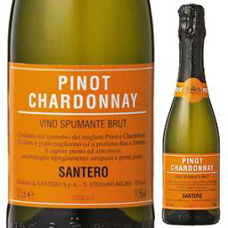 【6本?送料無料】 [375ml]ピノ シャルドネ スプマンテ NV サンテロ [ハーフボトル][発泡白]Pino Chardonnay Spmante Santero F.lli & C. S.p.a. [サクラアワード2016 ゴールド]