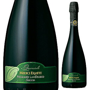 【6本〜送料無料】クエルチオーリ レッジアーノ ランブルスコ セッコ NV メディチ エルメーテQuercioli Reggiano Lambrusco Secco NV Medici Ermete & Figli s.r.l.[イタリアワイン]【2sp_120810_green】