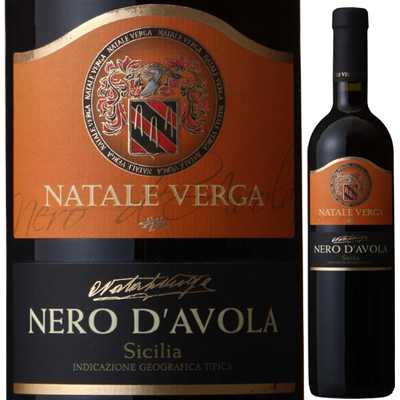 【6本〜送料無料】ネーロ ダーヴォラ 2011 ナターレ ヴェルガ Nero d'Avola 2011 Natale Verga [イタリアワイン]　