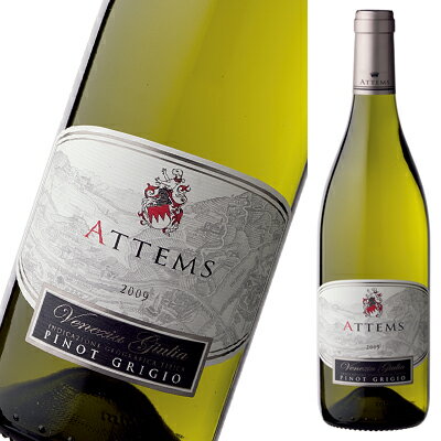 【6本〜送料無料】ピノ グリージョ 2009 アテムスPINOT GRIGIO 2009 ATTEMS[イタリアワイン]