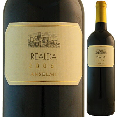 【6本〜送料無料】 レアルダ 2009 アンセルミ Realda 2009 Anselmi[イタリアワイン]
