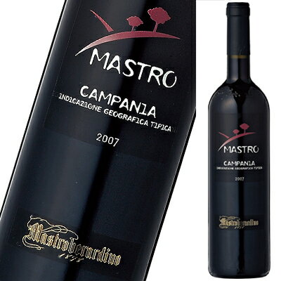 【6本〜送料無料】マストロ ロッソ 2011 マストロベラルディーノMastoro Rosso 2011 Mastroberardino spa[イタリアワイン]