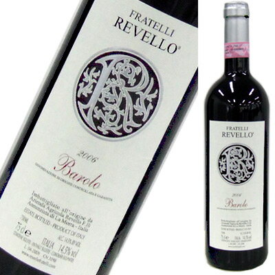 【6本〜送料無料】バローロ 2008 フラテッリ レヴェッロ 2008 Fratelli Revello[イタリアワイン]