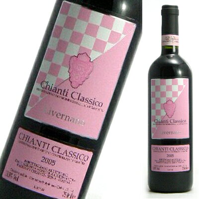 【6本〜送料無料】キャンティ クラシコ 2007 リヴェルナーノChianti Classico 2007 Livernano[イタリアワイン]