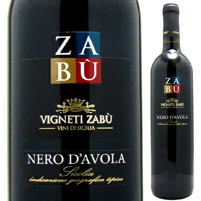 【6本〜送料無料】 ザブ ネーロ ダーヴォラ 2010 ヴィニエティ　ザブ Nero D'avola 2010 Vigneti Zabu[イタリアワイン]