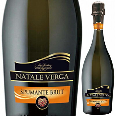 【6本〜送料無料】スプマンテ ブリュット NV ナターレ ヴェルガ Spumante Brut NV Natale Verga [イタリアワイン]