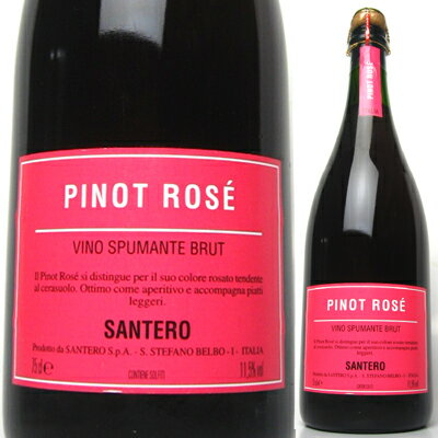 【6本〜送料無料】ピノ ロゼ NV サンテロPinot Rose NV Santero F.lli & C. S.p.a.[イタリアワイン]