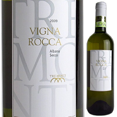 【6本〜送料無料】アルバーナ ディ ロマーニャ セッコ ヴィーニャ ロッカ 2010 トレ モンティAlbana di Romagna DOCG Secco Vigna Rocca 2010 TRE MONTI[イタリアワイン]