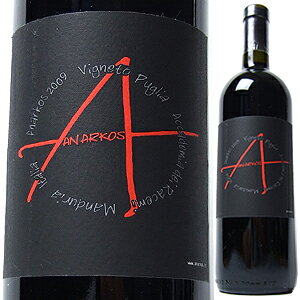 【6本〜送料無料】アナルコス 2010 ラチェミAnarkos 2010 Racemi[イタリアワイン]『ベーレベーネ ロー コスト2011』でプーリア州の最も優れたコスパワインに選出されました！