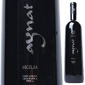 【6本〜送料無料】アイナット ネロダーヴォラ 2008 カニカッティAynat Nero d'Avola 2008 Viticultori Associati Canicatti[イタリアワイン]