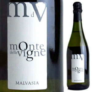 【6本〜送料無料】 マルヴァジア　エミリアIGT モンテ デッレ ヴィーニェ [イタリアワイン]