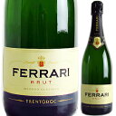 フェッラーリ ブリュット NV フェッラーリFerrari Brut NV Ferrari[イタリアワイン]ラベルリニューアルのため訳あり大特価！！