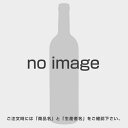 【送料無料】ディスティッラート ディ アロエ(500ml) NV ジョヴァンニ ボローニDistillato di Aloe NV Giovanni Boroni[イタリアワイン]