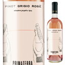 【6本〜送料無料】ピノ グリージョ ロゼ デッレ ヴェネツィエ 2010 プリマテッラPinot Grigio Rose delle Venezie 2010 PRIMATERRA[イタリアワイン]