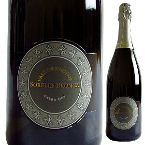 【6本〜送料無料】プロセッコ　ディ　ヴァルドッビアーデネ　エキストラ　ドライ NV ソレッレ ブロンカProsecco di Valdobbiadene DOCG Extra Dry NV SORELLE BRONCA[イタリアワイン]　