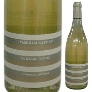 【6本〜送料無料】 ルガーナ 2010 オリヴィーニ Lugana 2010 OLIVINI [イタリアワイン]