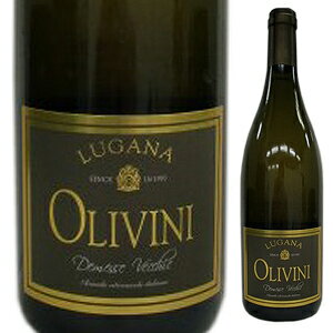 【6本〜送料無料】 ルガーナ　スーペリオーレ　デメッセ　ヴェッキエ　 2006 オリヴィーニ 2006 OLIVINI[イタリアワイン]