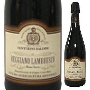 【6本〜送料無料】 レッジャーノ ランブルスコ NV ヴェントゥリーニ バルディーニReggiano Lambrusco NV Venturini Baldini[イタリアワイン]