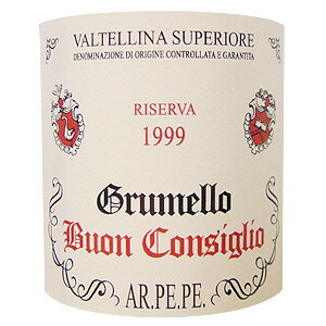 【6本〜送料無料】グルメッロ ブォン コンシーリオ 1999 アールペペGrumello Ris. Buon Consiglio 1999 Ar.Pe.Pe.[イタリアワイン]