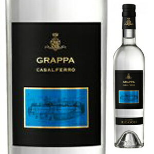 【6本〜送料無料】 グラッパ ディ カザルフェッロ NV バローネ リカーゾリGrappa di Casalferro NV BARONE RICASOLI[イタリアワイン]