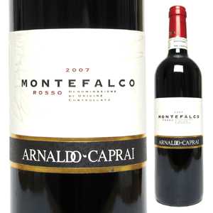 【6本〜送料無料】 モンテファルコ ロッソ 2007 アルナルド カプライMONTEFALCO ROSSO 2007 ARNALDO CAPRAI[イタリアワイン]