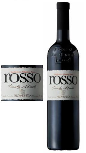 【6本〜送料無料】 ガルダ クラッシコ ロッソ 2009 プロヴェンツァGARDA CLASSICO ROSSO 2009 PROVENZA[イタリアワイン]