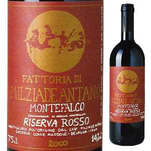 【6本〜送料無料】 モンテファルコ　ロッソ　リゼルヴァ 2006 アンターノ 2006 Antano[イタリアワイン]