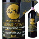 【6本〜送料無料】サグランティーノ ディ モンテファルコ 2007 アンターノSagrantino di Montefalco 2007 Antano[イタリアワイン]