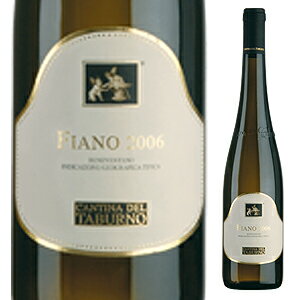 【6本〜送料無料】 フィアーノ　ベネヴェンターノ 2009 カンティーナ デル タブルノ 2009 Cantina del Taburno[イタリアワイン]