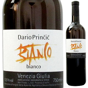 【6本〜送料無料】 ヴィノ ビアンコ ヴェネツィア ジューリア 2010 ダリオ プリンチッチVino Bianco Venezia Giulia 2010 Dario Princic[イタリアワイン]